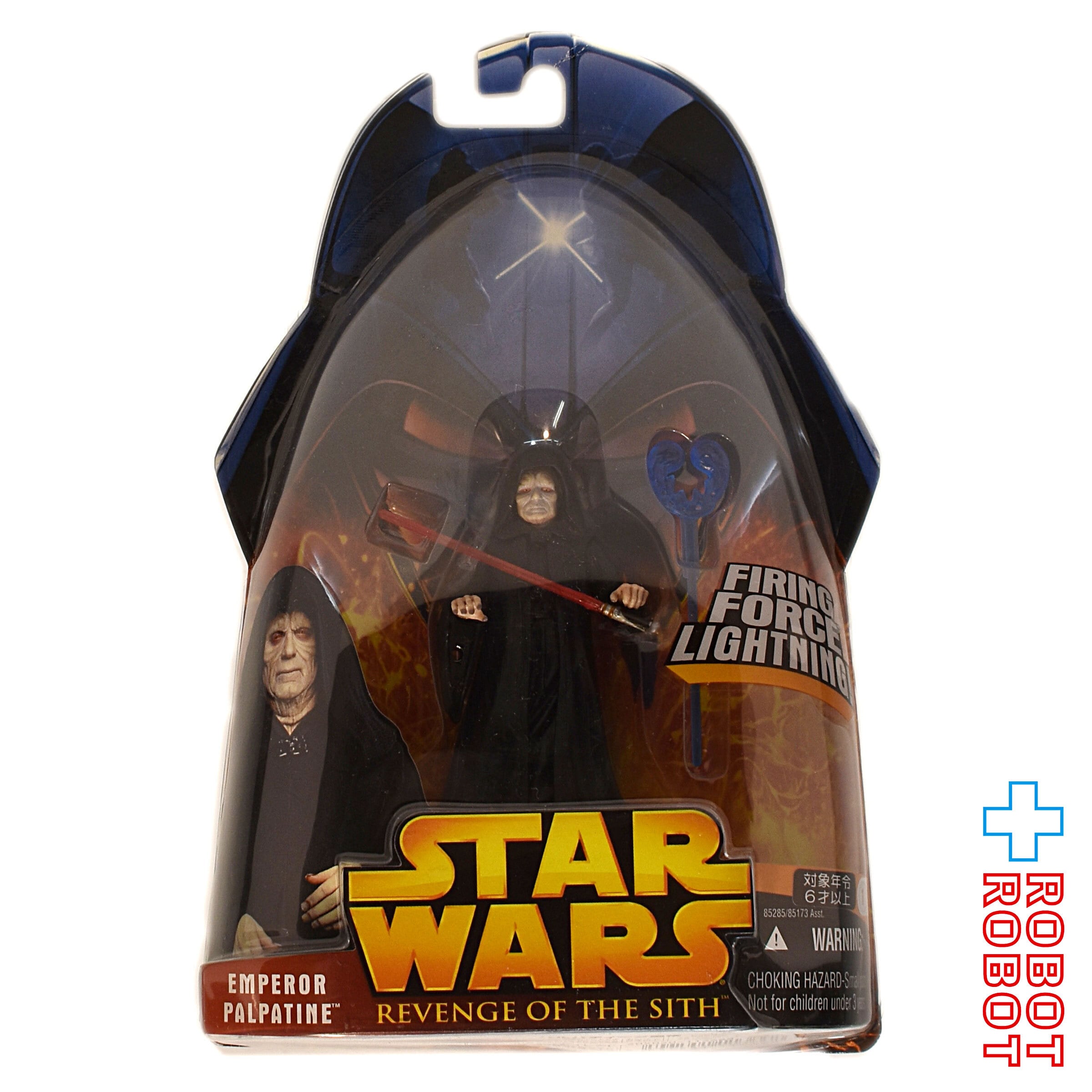 スター・ウォーズ ROTS 12 パルパティーン皇帝 アクションフィギュア