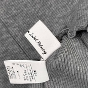 green label relaxing ユナイテッドアローズ フリル 長袖 リブ カットソー Tシャツ /グレー/レディース