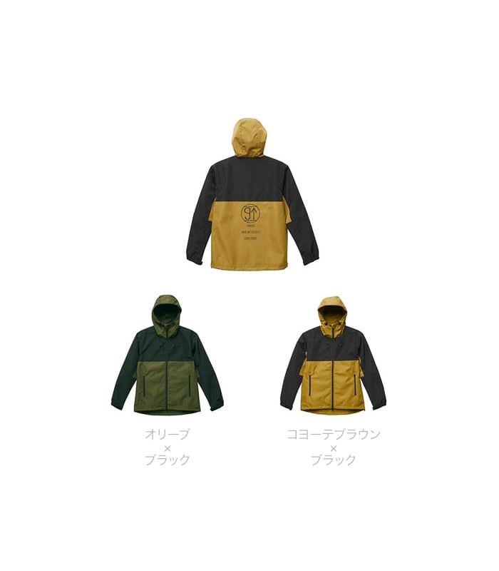 SALE対商品 撥水シェルパーカー |M-L-XLsize | QRIOUS SALE対商品 撥水シェルパーカー |M-L-XLsize | QRIOUS