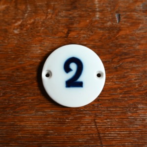 Number Plate / ナンバープレート〈 ルームナンバー・席札・店舗什器・アンティーク・ヴィンテージ 〉114034