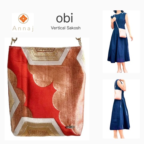 270-570たて型サコッシュ