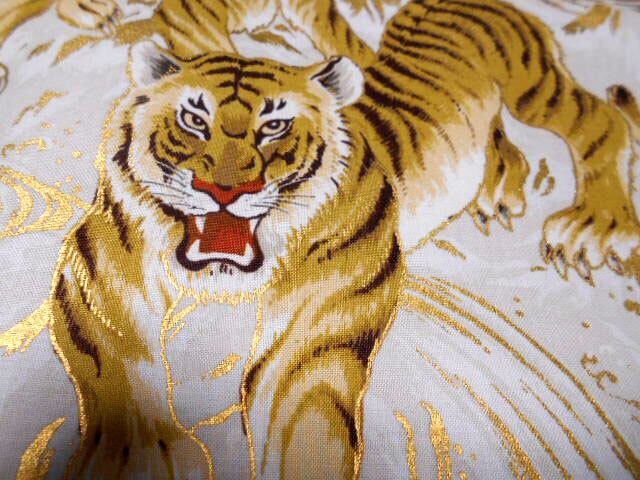 帯　正絹　虎 帯 正絹 虎 虎 - 着物・和装の人気通販 | minne byGMOペパボ 国内最大級