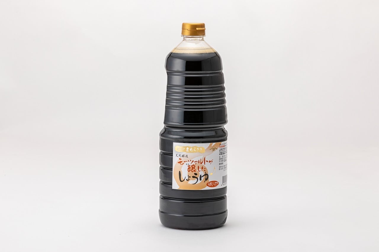 モーツァルトシリーズ うすむらさき(無添加)/うすくち 1800ml