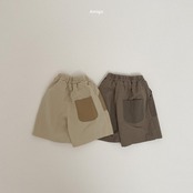 【取寄/韓国直送】Amigo 26/SM マジックバイカラーパンツ｜夏服｜韓国子供服