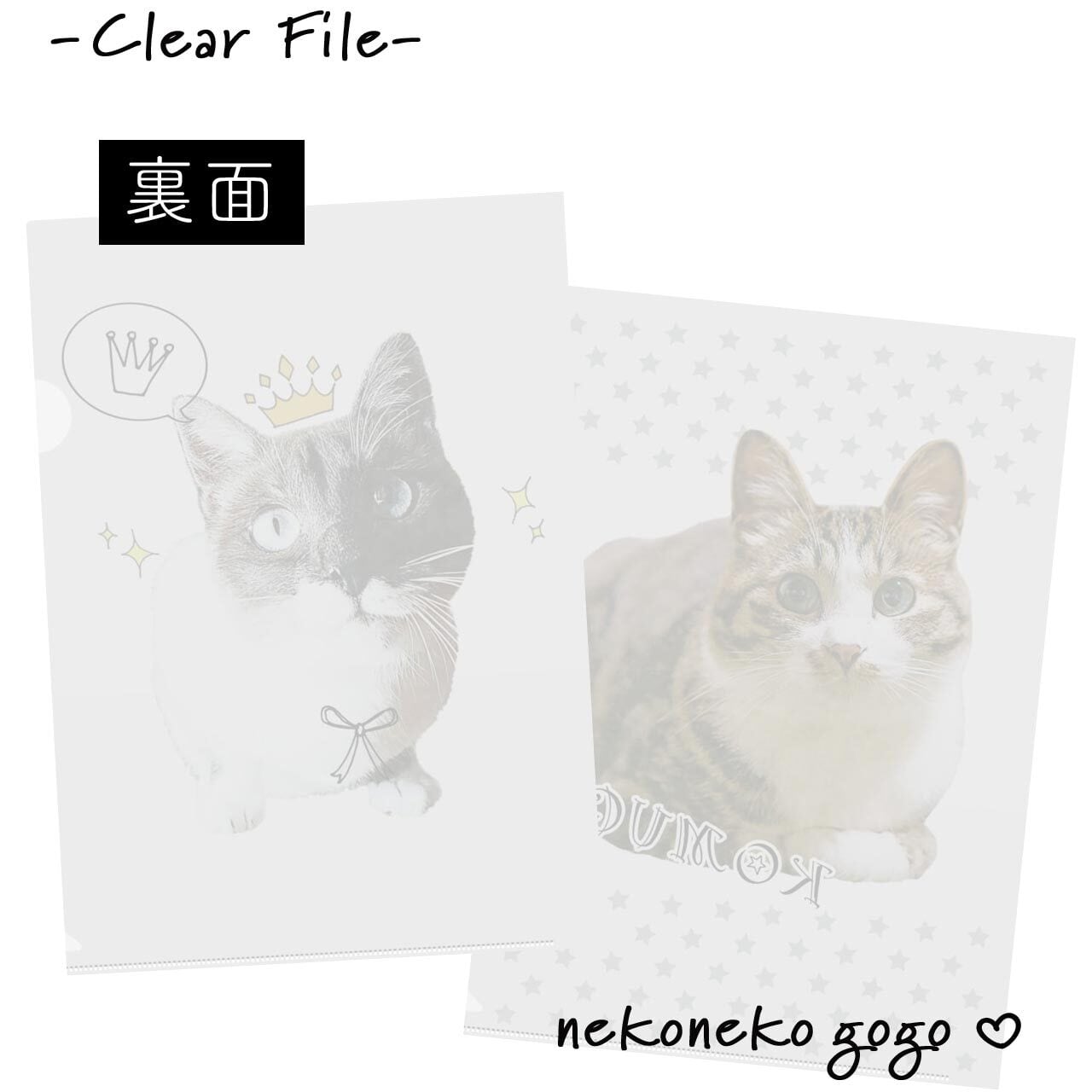 発送まで4週間〜☆ねこねこGOGO☆様 確認用