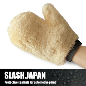 Sheepskin Wash Mitt - ウールミット