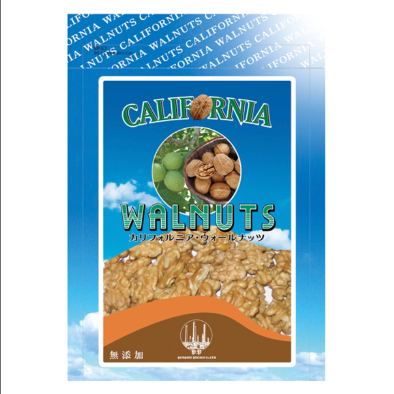 カリフォルニア クルミ