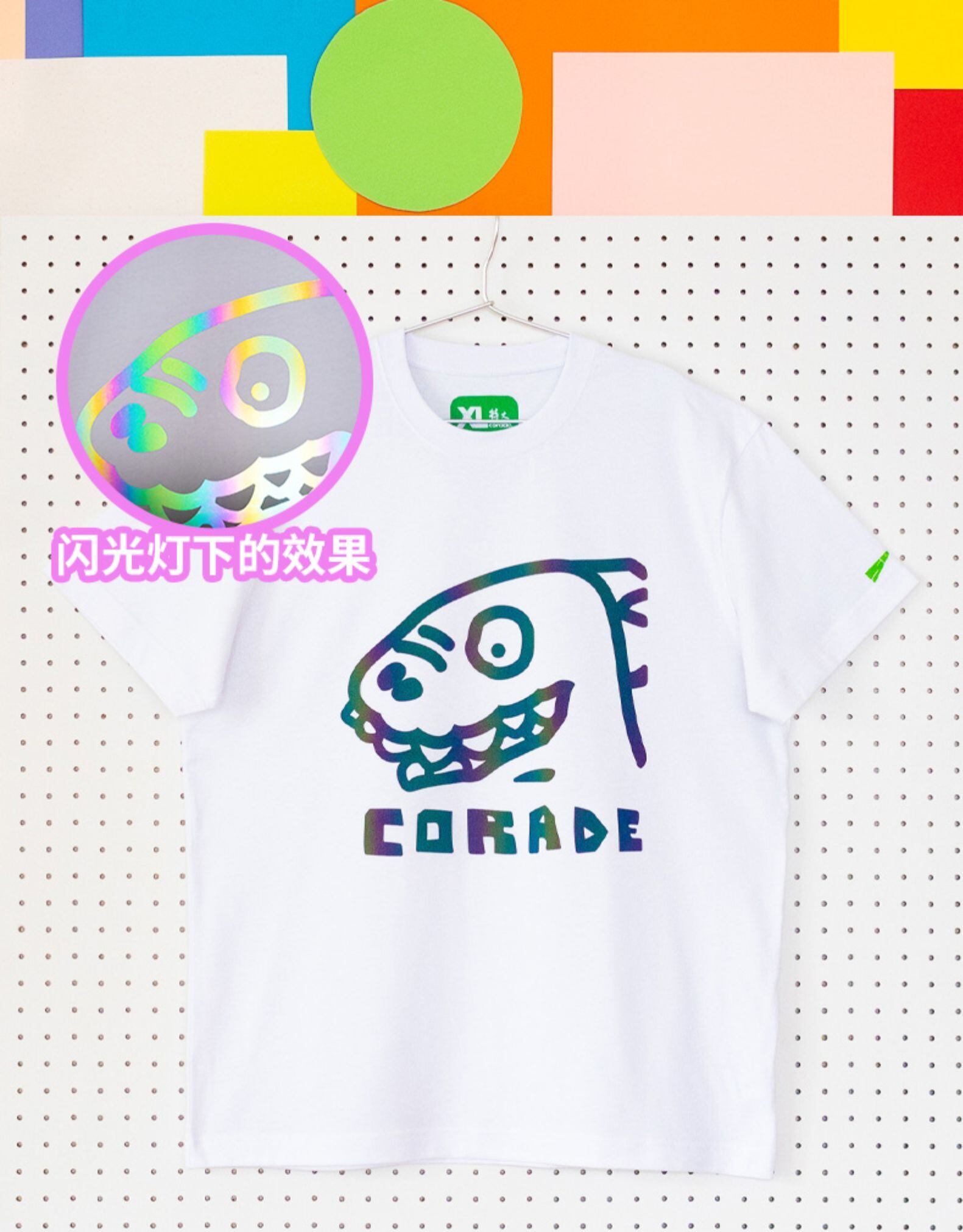 【予約販売商品】SorsorTシャツ 21年新作Corade 炫彩恐竜TシャツWhite　メンズ・レディース・ユニセックス