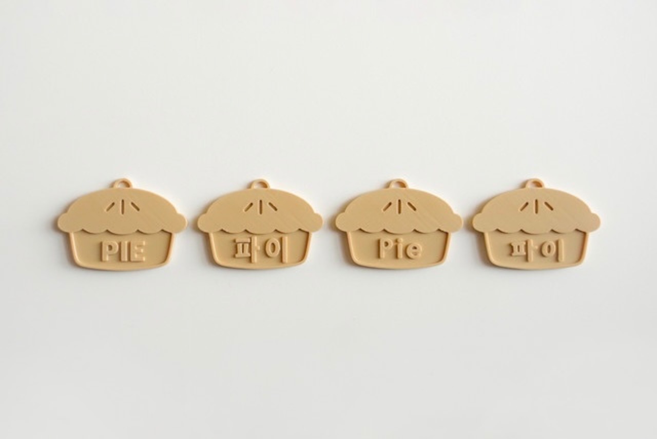 【予約】Pet Necklace Surgical｜Pie - 4