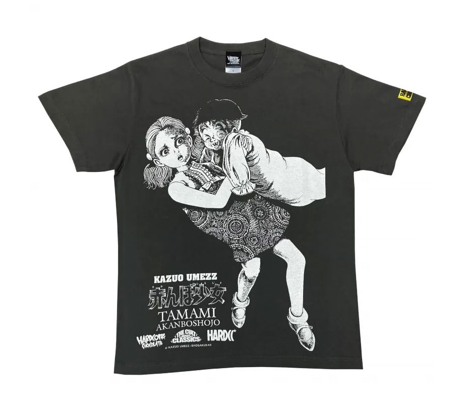 ハードコアチョコレート | GAIN GROUND