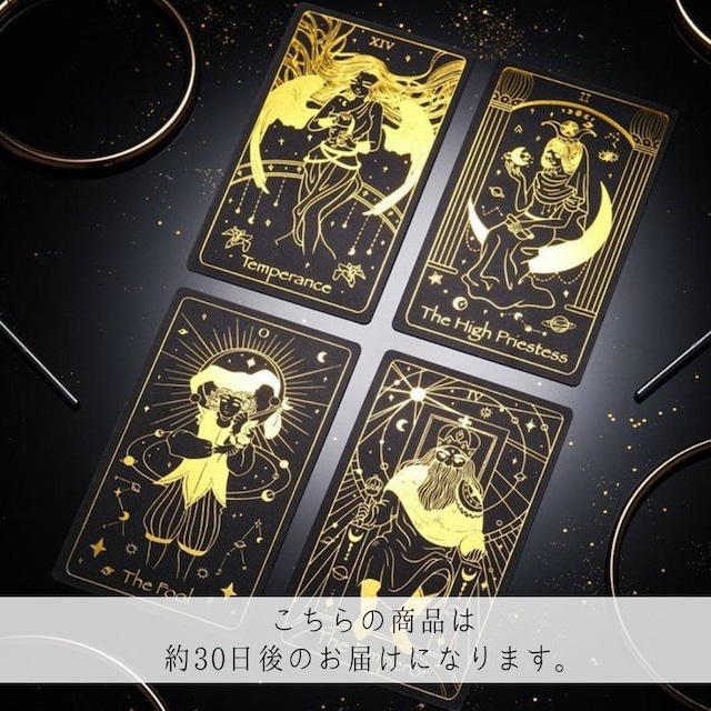 BLACK TAROT DECK CELESTIAL ANGEL ◆ エーテル天使と神秘な魔法タロット