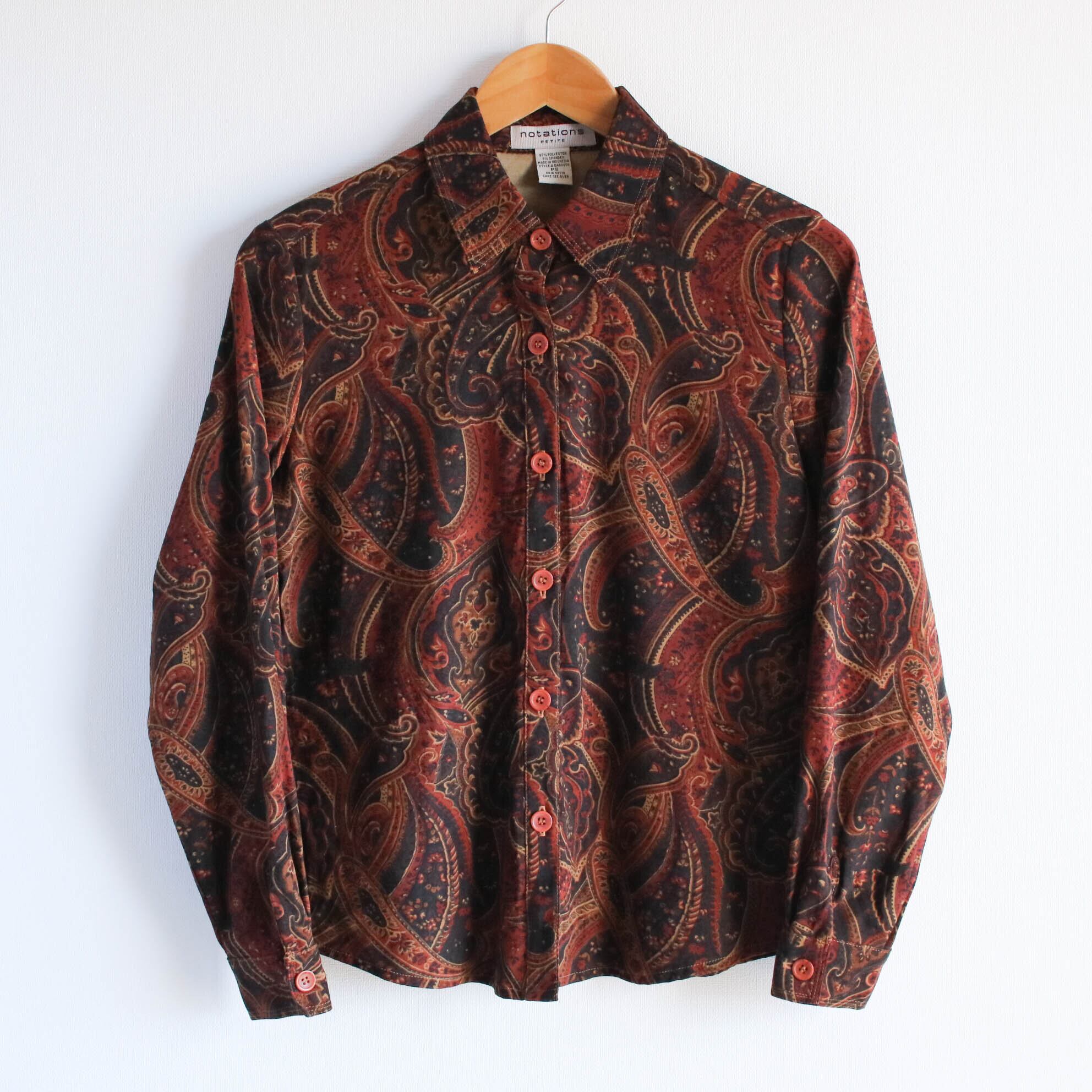 fakesuède shirt