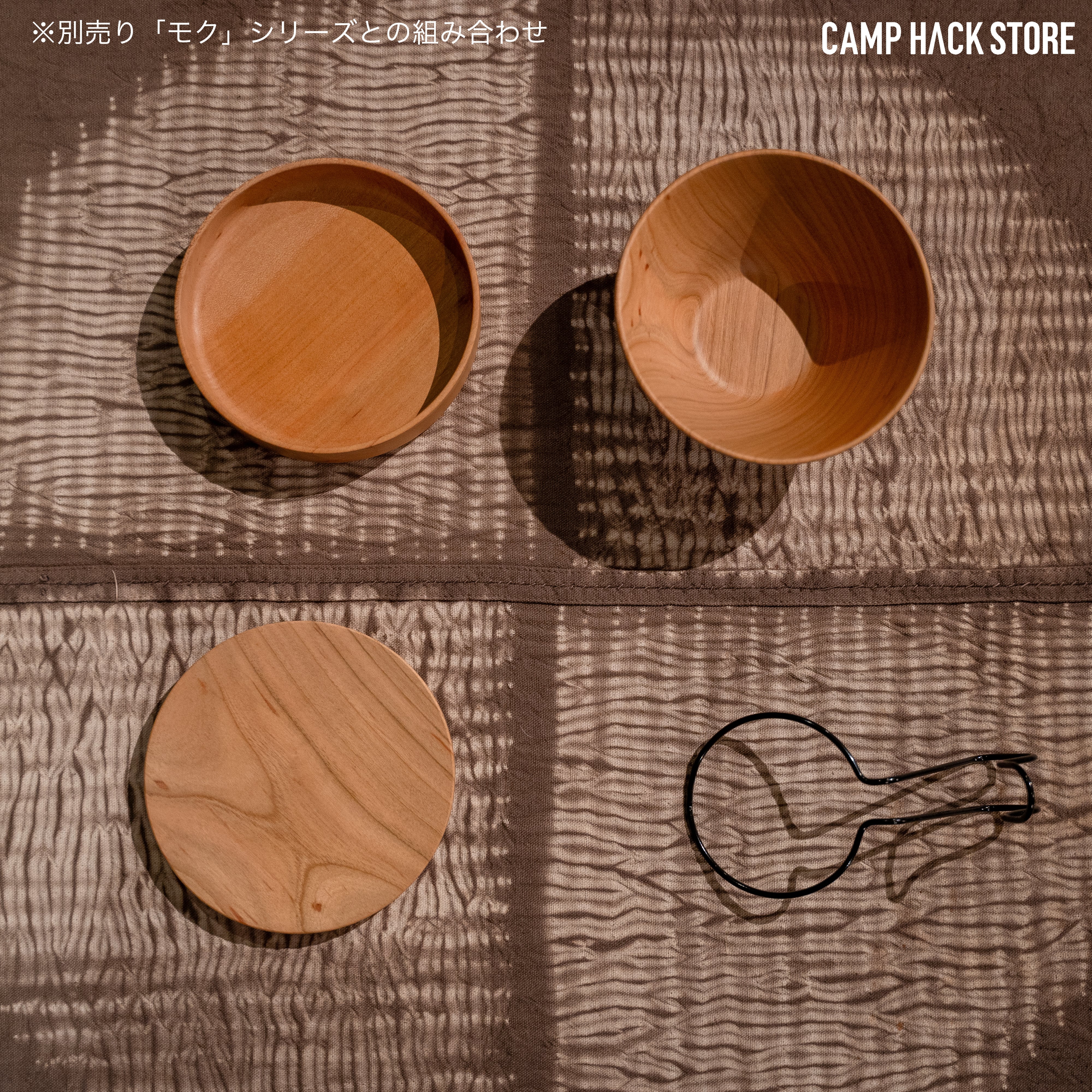 KANAME DESIGNS 木の器（brother）　漆　シェラカップ KANAME DESIGNS 木の器（brother） 漆 シェラカップ - メルカリ