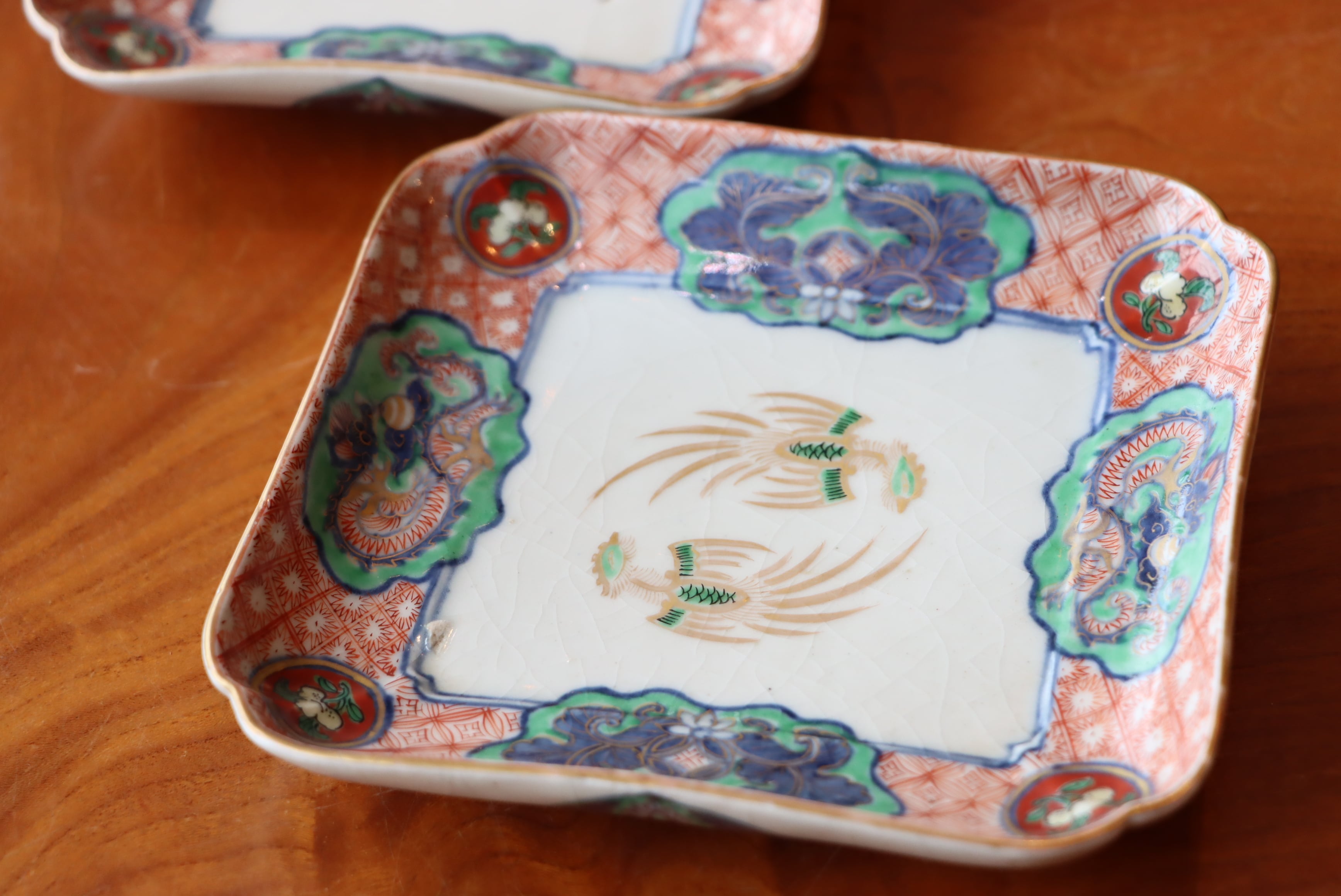 変形皿/Shaped plate | (有)新原美術
