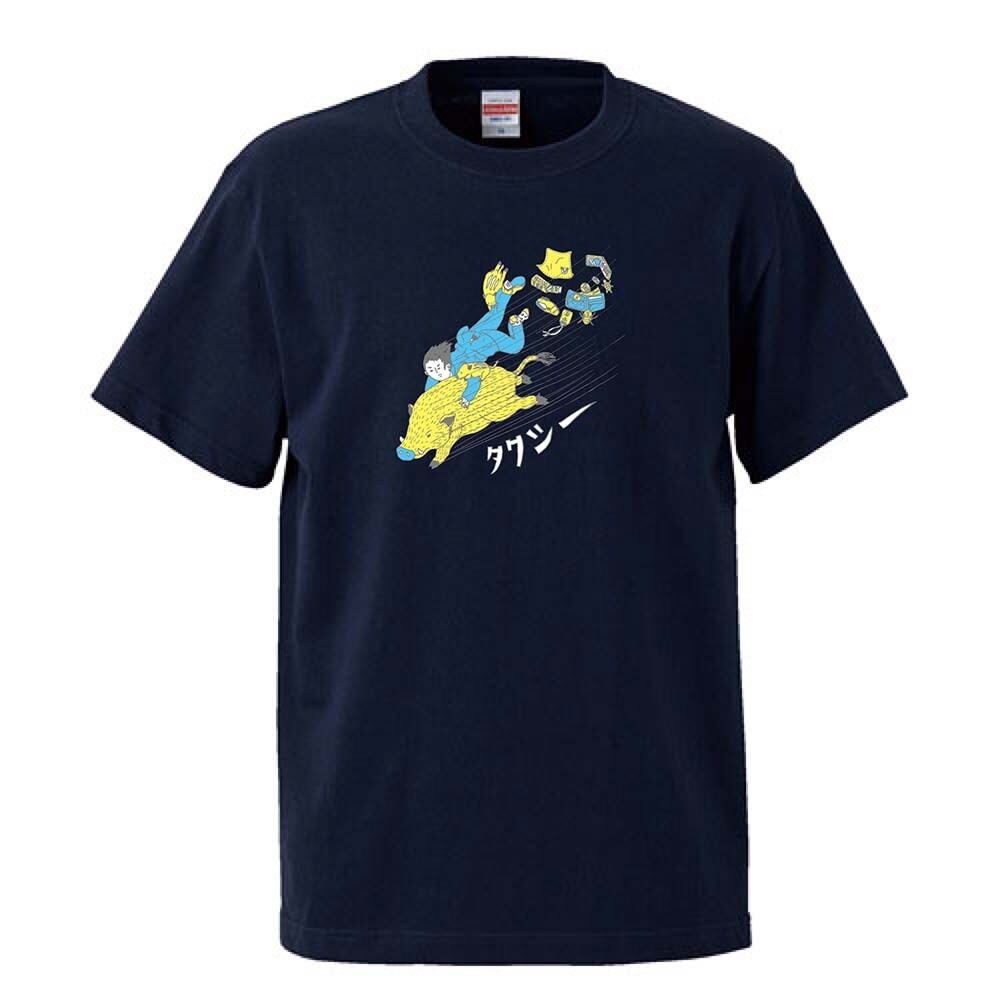 イノシシタクシー / Tシャツ / OKAME /  -LIGHTBLUE/NAVY/GRAY/NATURAL-