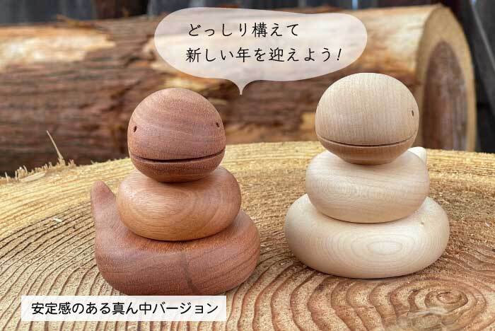 干支の置き物・巳】へび 木製ハンドメイド お正月の御年賀・プレゼント