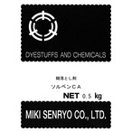 【特殊酵素糊落とし剤】｜500g｜ソルベンＣＡ