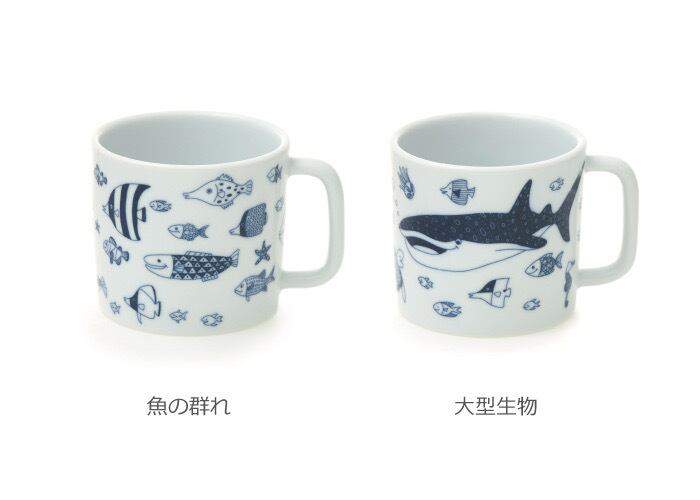 【natural69】【波佐見焼】【ココマリン】【cocomarine】【マグカップ】 食器 北欧 おしゃれ ジンベイザメ マンタ 海の生物 水族館