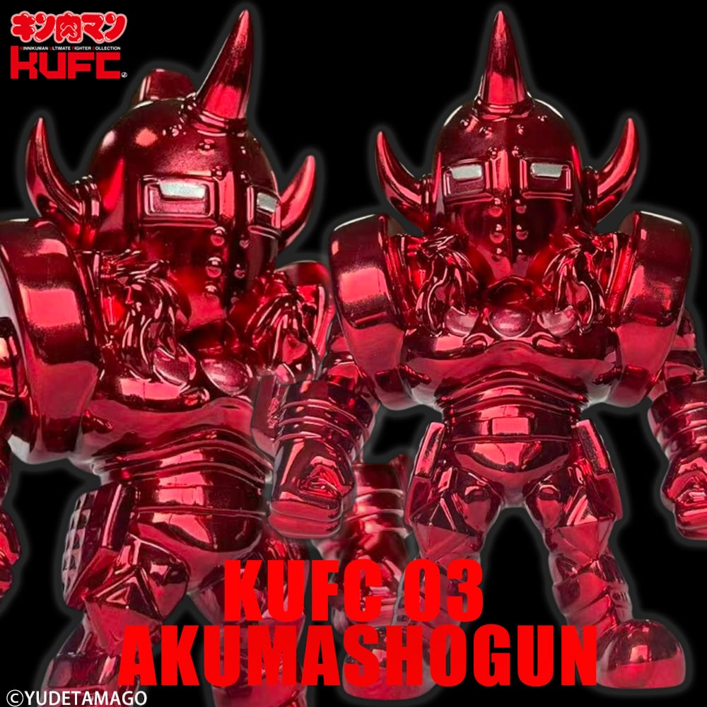 サイクロンジョー CYCLONEJOE キン肉マンやウルトラマンのフィギュアや