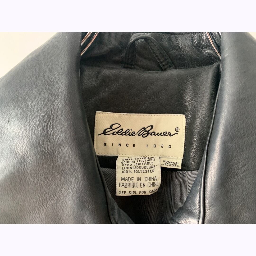EddieBauer- leather car coat | ROOT online