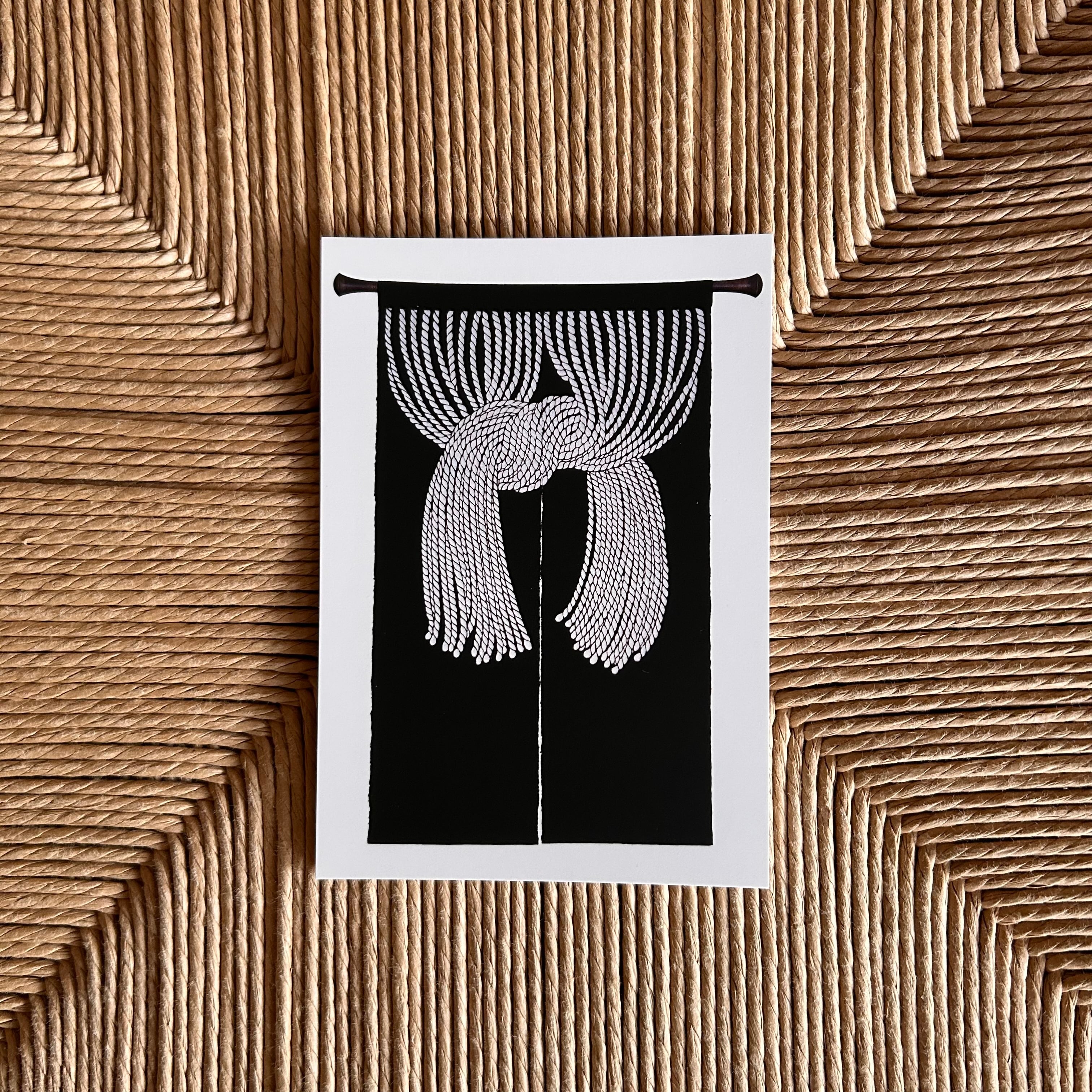 芹沢銈介 絵はがき【縄のれん文のれん】 10枚 | seribimuseumshop