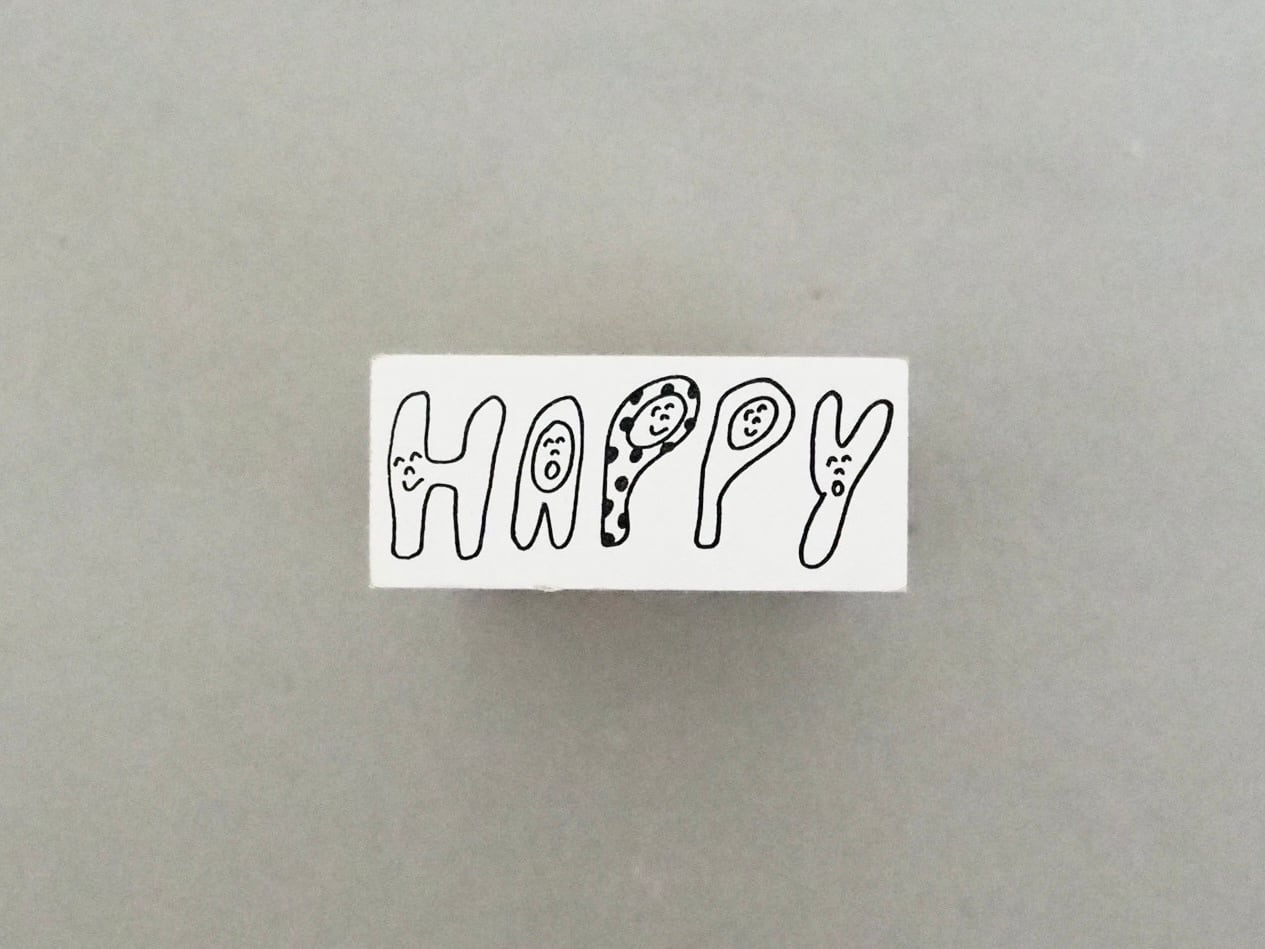 はんこ『HAPPY 』 | AZUNKO SHOP