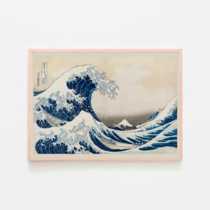 葛飾北斎　"神奈川沖浪裏" 1830-1834