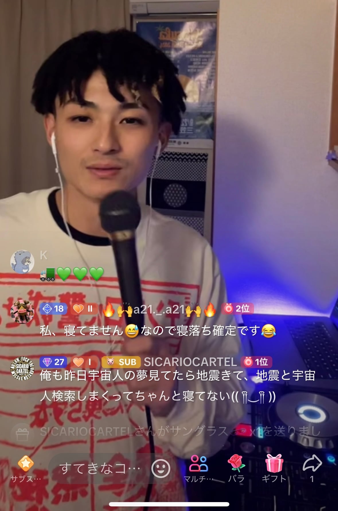 チンコロ L/S ナチュラル | SICARIO CARTEL