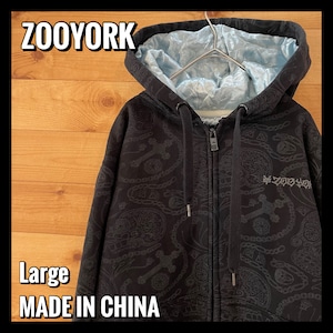 【ZOOYORK】総柄 スウェットパーカー フルジップ 裏地キルティング 刺繍ロゴ Lサイズ ズーヨーク US古着 アメリカ古着