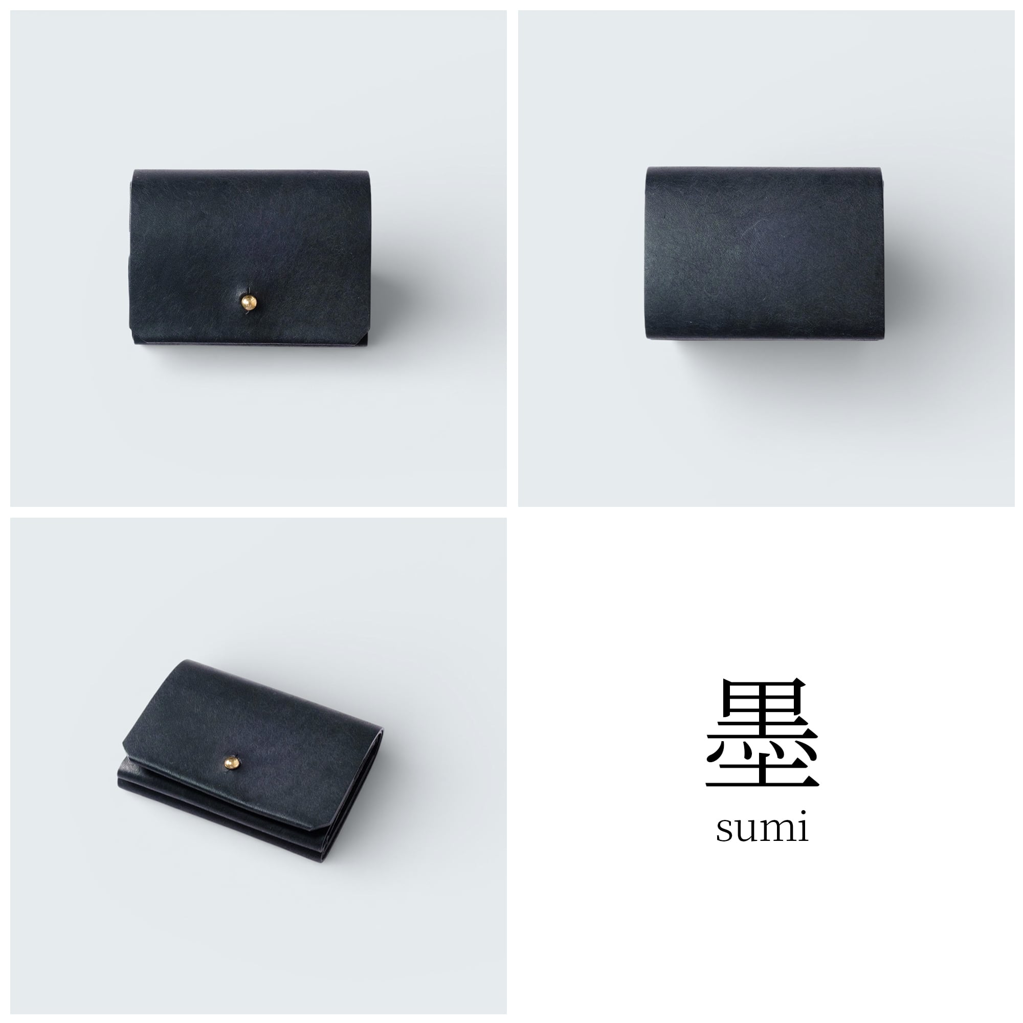 Sabrina mini｜お札の折れない三つ折り財布 | andloom（アンドルーム