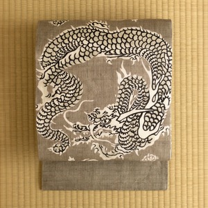 栗山吉三郎製　龍文様　麻地　名古屋帯【中古品】