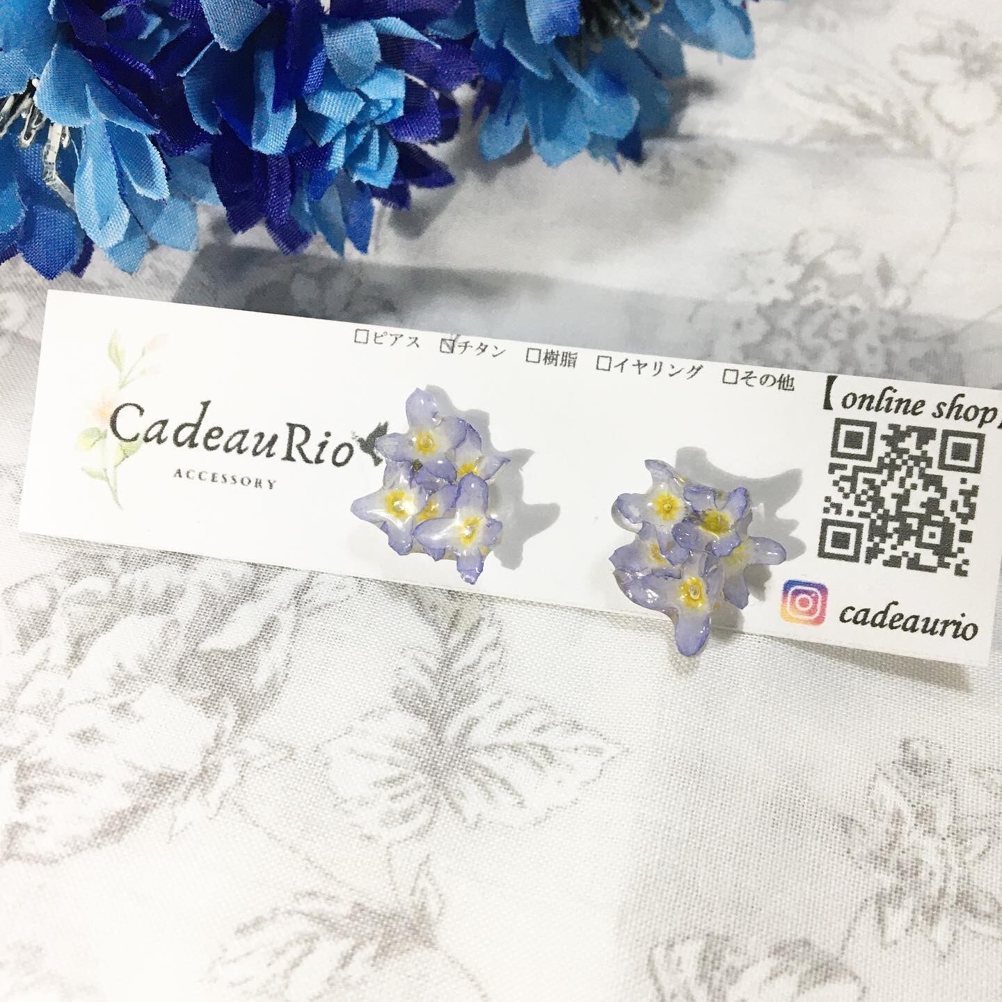 ヒナソウブーケ 3 Cadeaurio