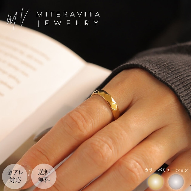 金属アレルギー対応 リング ステンレス 指輪 4mm ロンブス リング ユニセックス 【R203】