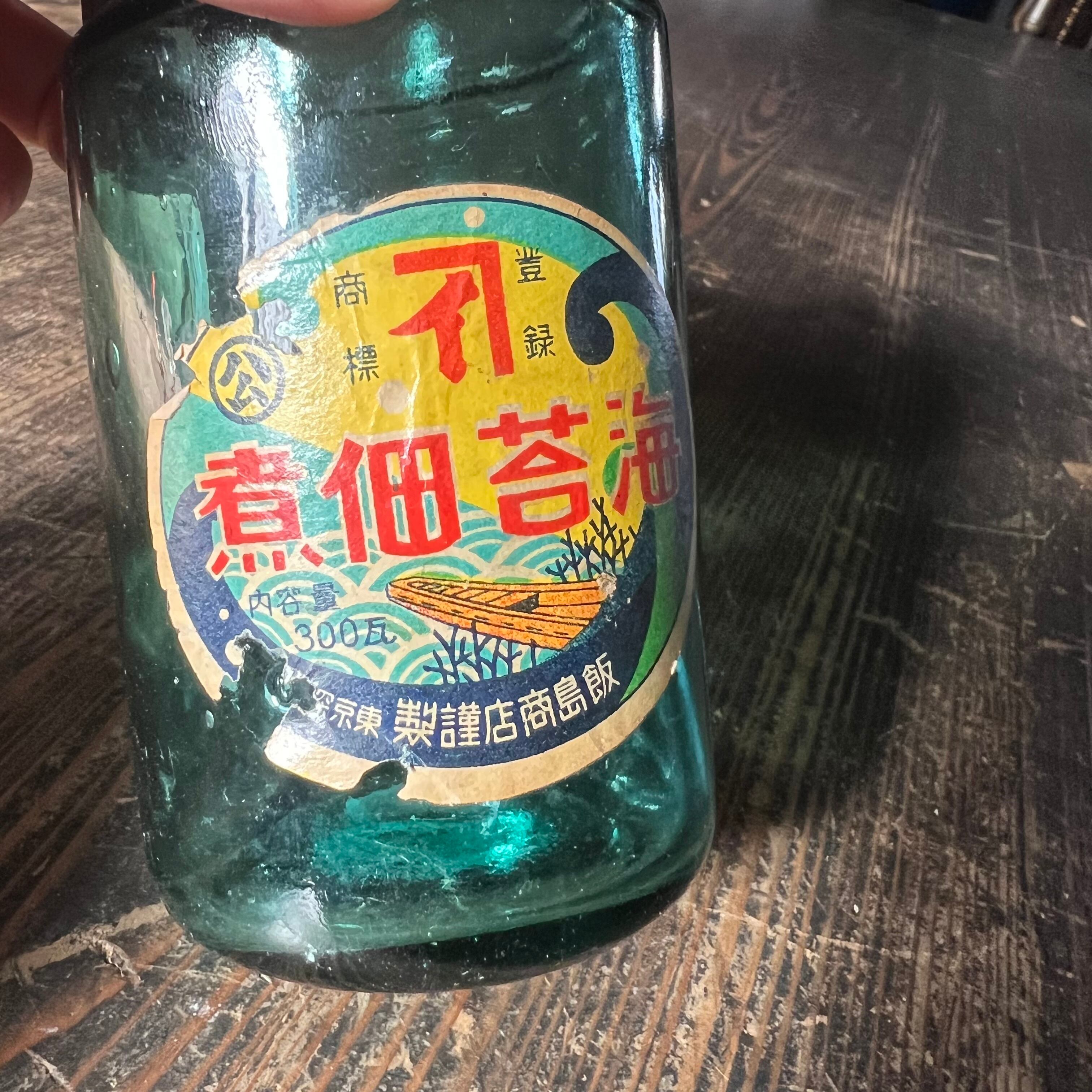 海苔佃煮瓶 ウラン | 株式会社シュトラーレン