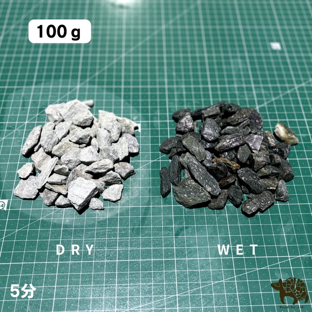 【100g単位】青砂利(3分、5分) 　砂利 少量 少ない単位から　かっこいい　日本風