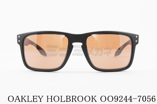 OAKLEY サングラス HOLBROOK OO9244-7056 ウェリントン アジアンフィット ホルブルック オークリー 正規品