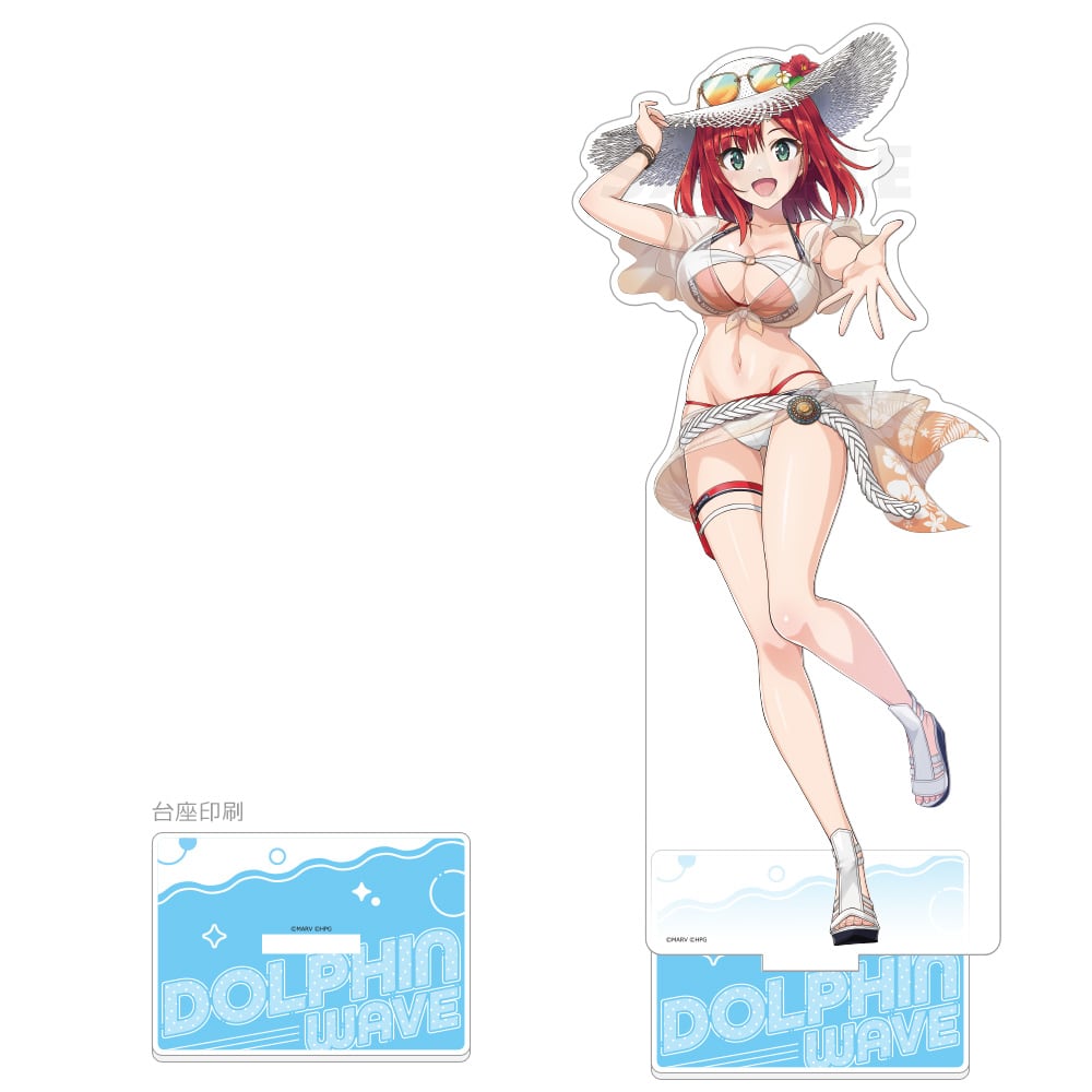 ドルフィンウェーブ 特大アクリルスタンド(咲宮 入華(サマータイム