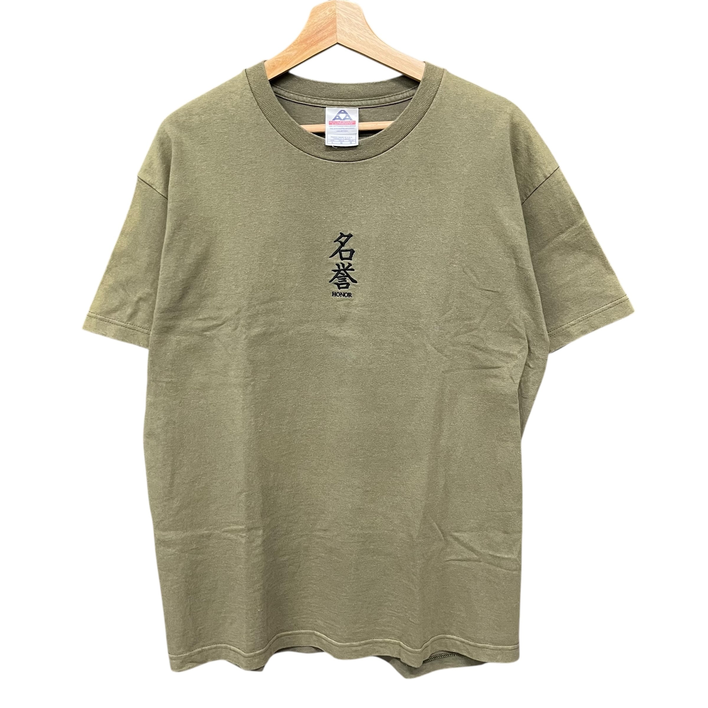 RRL/ボクシングプリントTシャツ RRL/ボクシングプリントTシャツ/ダブルアールエル | 古着屋