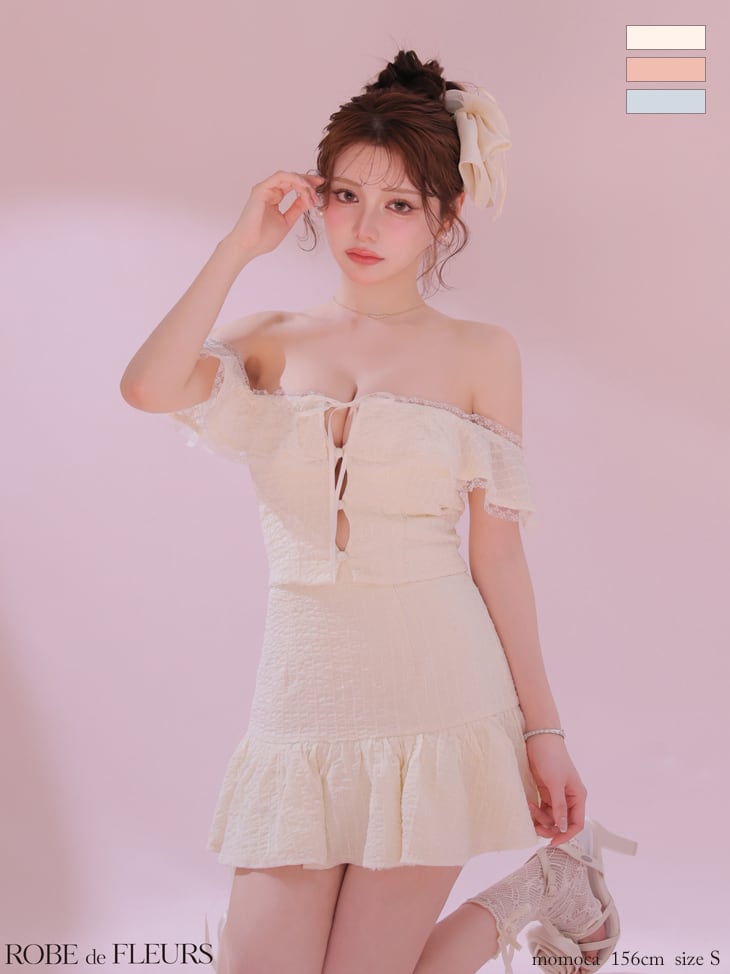 ♡お客様専用 3点セット