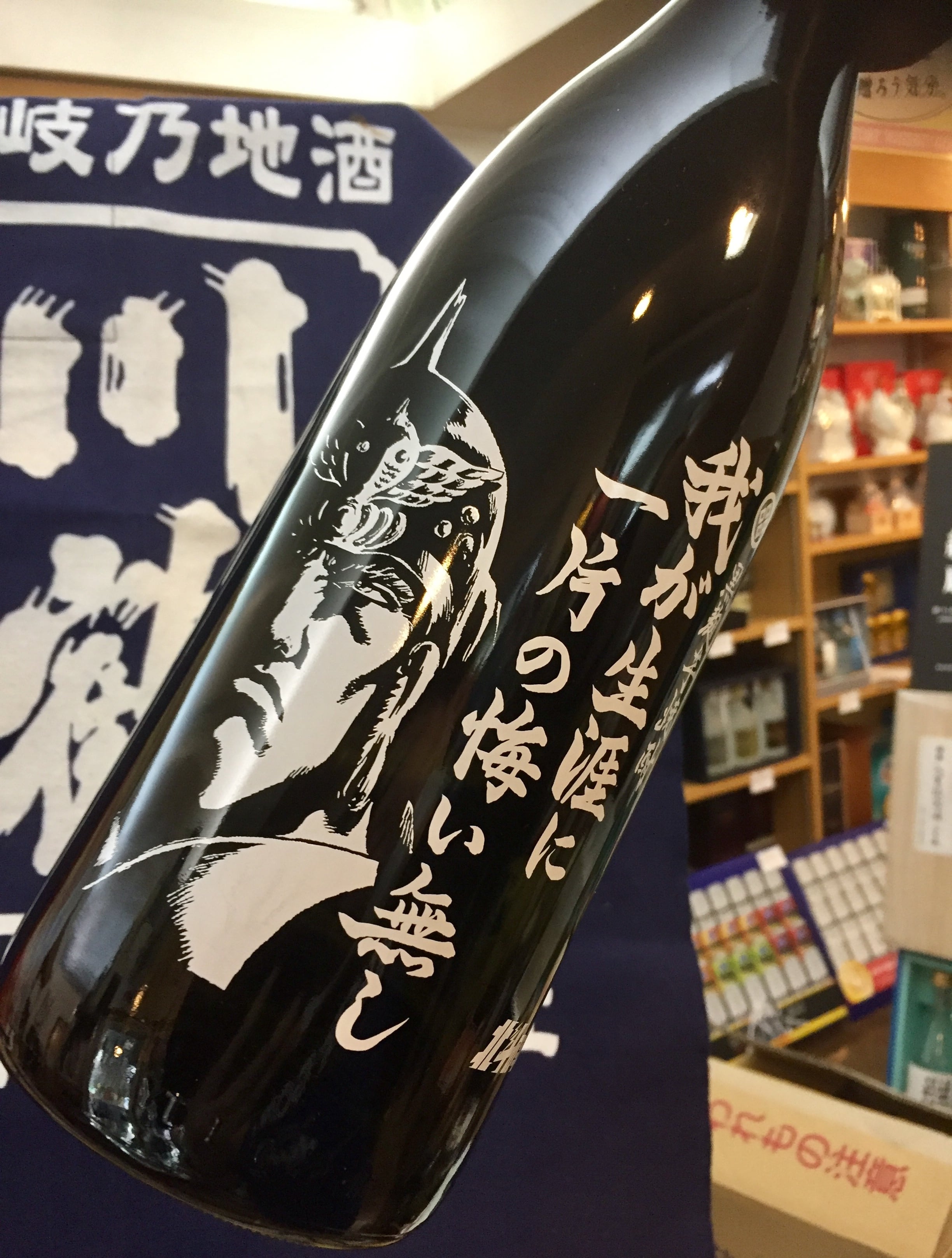 黒幸送料分 みつせ鶏まんぷく5種詰合せ」のお得通販｜Kuradashi(クラダシ)で
