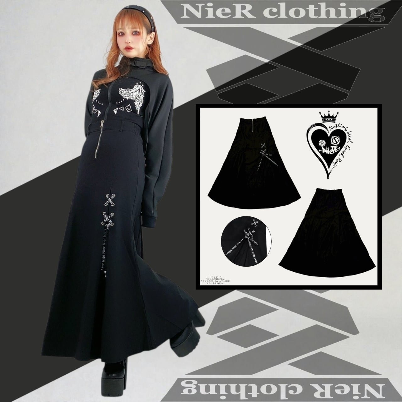 Spring | NIER CLOTHING