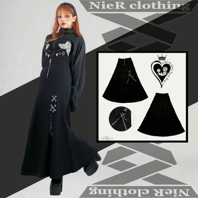 FRONT ZIP FLARE LONG SKIRT