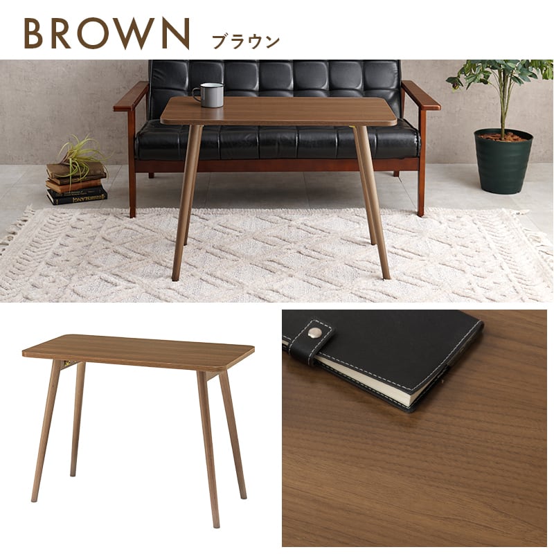 【完成品】折れ脚テーブル ソファテーブル デスクワーク 作業台 コンパクト スリム 3色展開 幅80cm