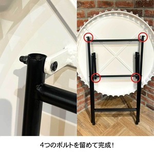 【ご予約受付中】ボトルキャップテーブル＆チェア2脚【3点セット】※入荷次第発送