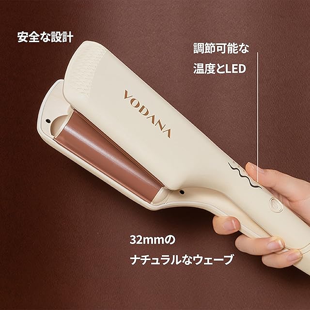 【新品未使用】VODANA トリプルフローウェーブアイロン 32mm VODANA トリプルフローウェーブアイロン【日本正規品】【日本仕様