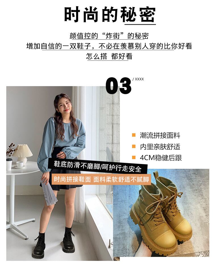 嘉布フェイクショートブーツ女性の 2022 秋の新小春と秋厚底夏モデル秋