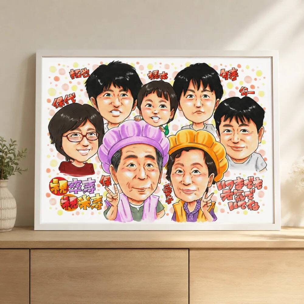 母の日 誕生日 プレゼント 似顔絵 お母さん 娘 家族 ペット 50歳｜写真