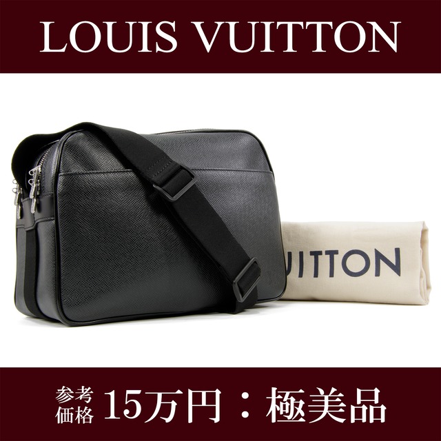 【本物・送料無料・極美品】ヴィトン・ショルダーバッグ(アルドワーズ・リポーターPM・綺麗・斜め掛け・黒・ブラック・鞄・I122)