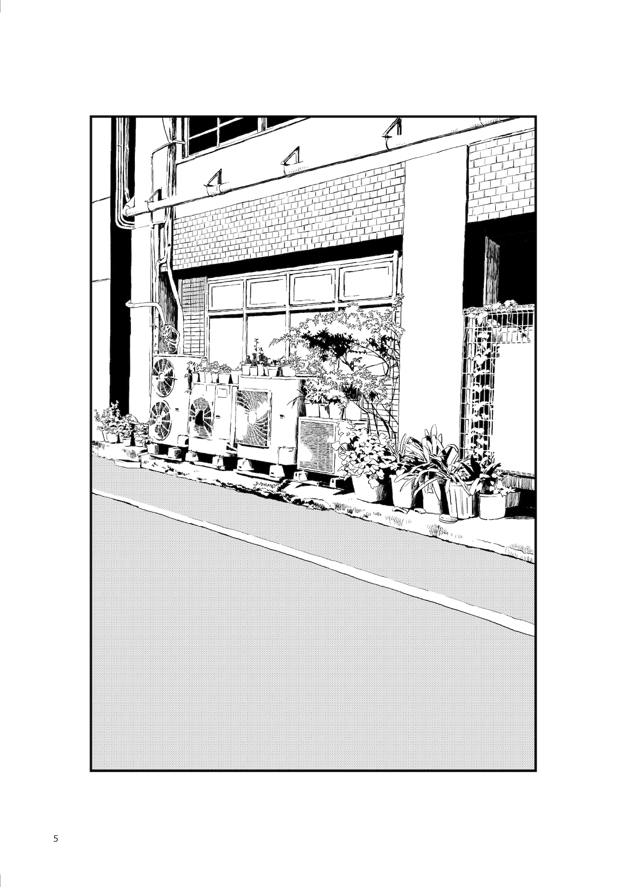 【書籍】『IRUKA5』(紙版)