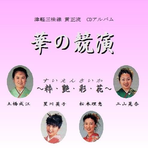 22259c6e1470dd4c15e4415b050692